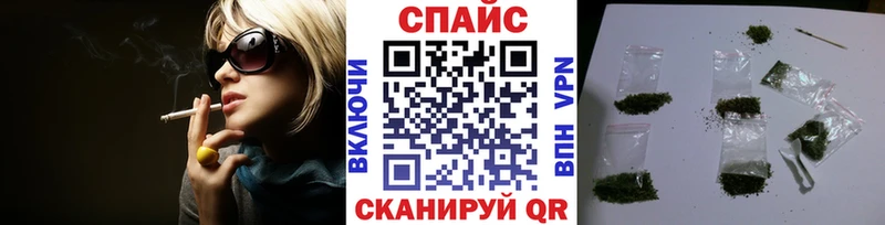 БУТИРАТ 99%  где продают   Адыгейск 