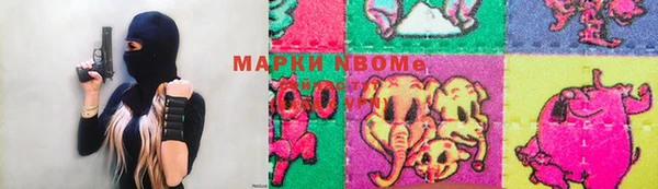гидропоника Слюдянка