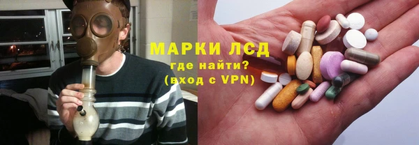 наркотики Абдулино