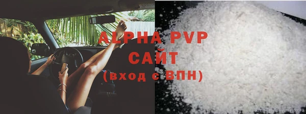 твердый Снежногорск