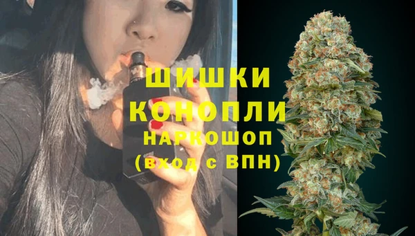 наркотики Абдулино