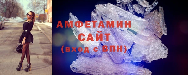 наркотики Абдулино